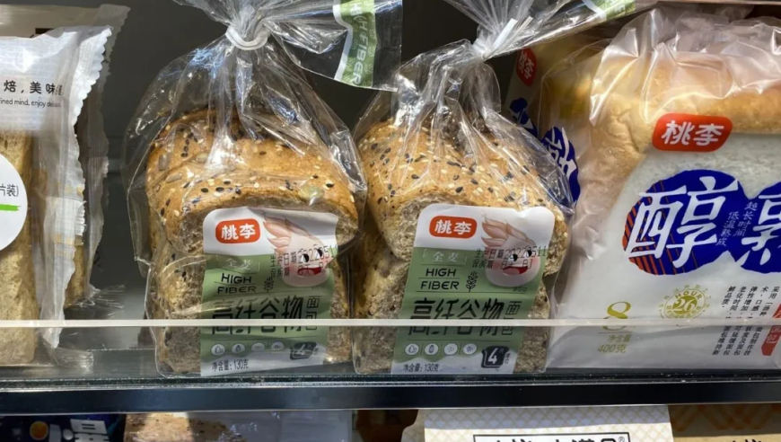 中东财团向币安投资20亿美元,香港62109澳门资料查询最新,广泛的解释落实方法分析_枚举版V13.49