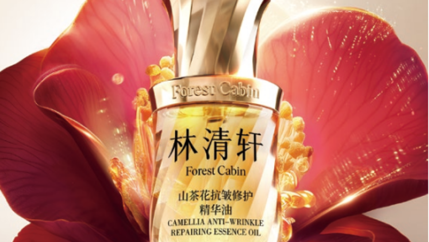 7777788888精准管家婆,韩立竟成元婴猎物​,经典解释落实_户外版V4.15