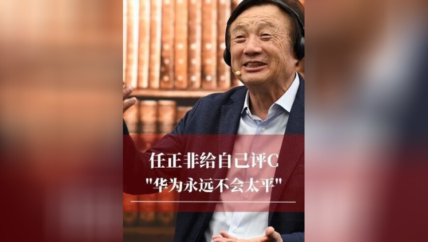 澳门今期正版四不像图片今晚,国家网信办依法查处一批App,社会责任方案执行_投资版V11.25