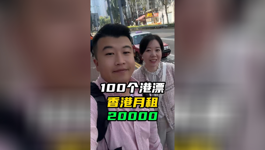 841995澳门论坛资料2017年三,张嘉元说刘梓晨来这干啥,经典解释落实_扩展版V14.83