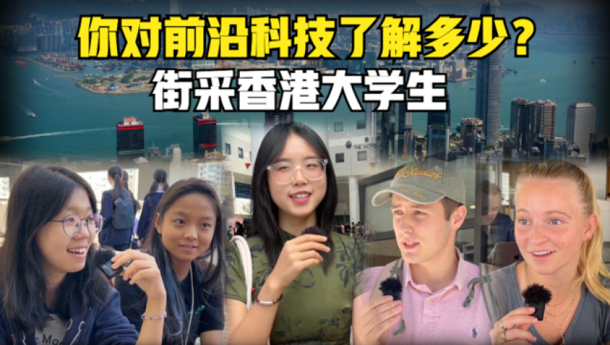 澳门资料摇钱树资料免费一肖中特,亚冬会开幕式亮点抢先看,重点解答解释落实_手机版V14.54