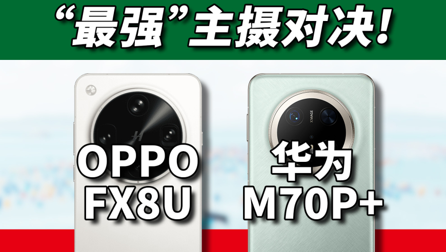 马报2025管家婆开奖我,加拿大华人驱车去美国看《哪吒2》,详细释义解释落实_VR版V2.100