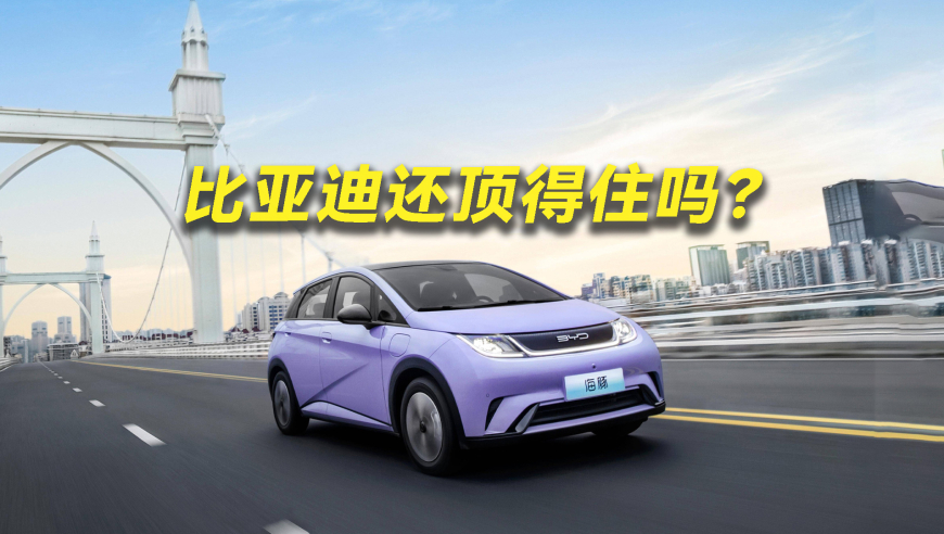 朴槿惠：尹锡悦入狱令我心如刀绞,澳门正版免费精准资料,创造力策略实施推广_VR版V2.28