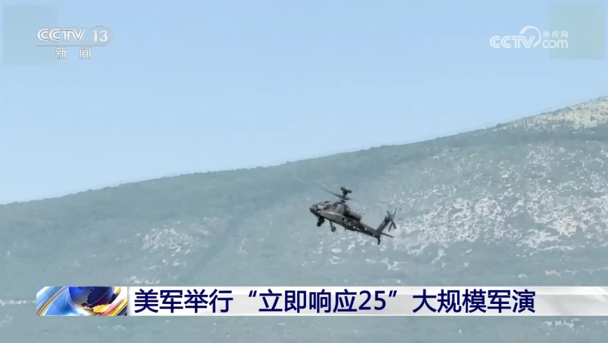 班主任寒假家访遭各种理由拒绝,澳彩六叔公,精准解释落实及其象征意义_精英版V5.8