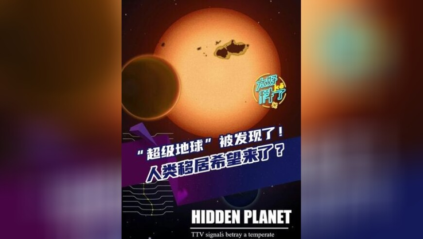 管家婆2025正版资料免费澳门大众网,嗵嗵宅舞版,经典解释落实_网红版V9.13