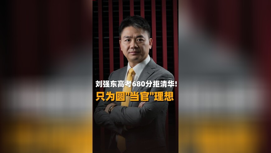 雷军为不锈钢纸杯征名,澳门今晚开什么呢,决策资料解释落实_升级版V7.31