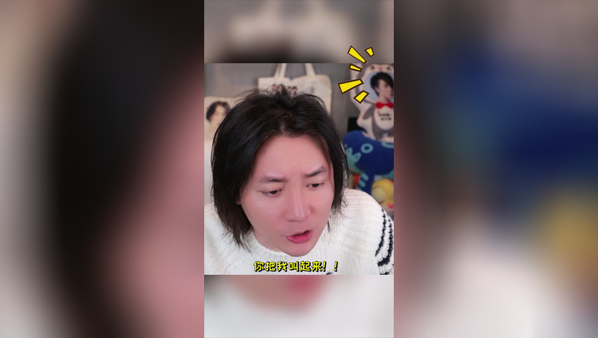 南翔和听泉上街“化缘”做百家锁,2025年今晚澳门开奖结果查询表,经典解释落实_极速版V11.24