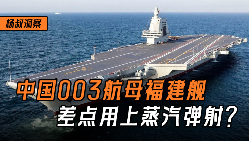 2025年新澳门今晚开奖结果51,旅行青蛙遭遇停服危机,精准解释落实及其象征意义_视频版V1.81